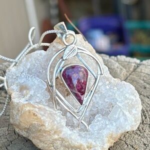 NEW! Pink Tourmaline In Quartz Necklace